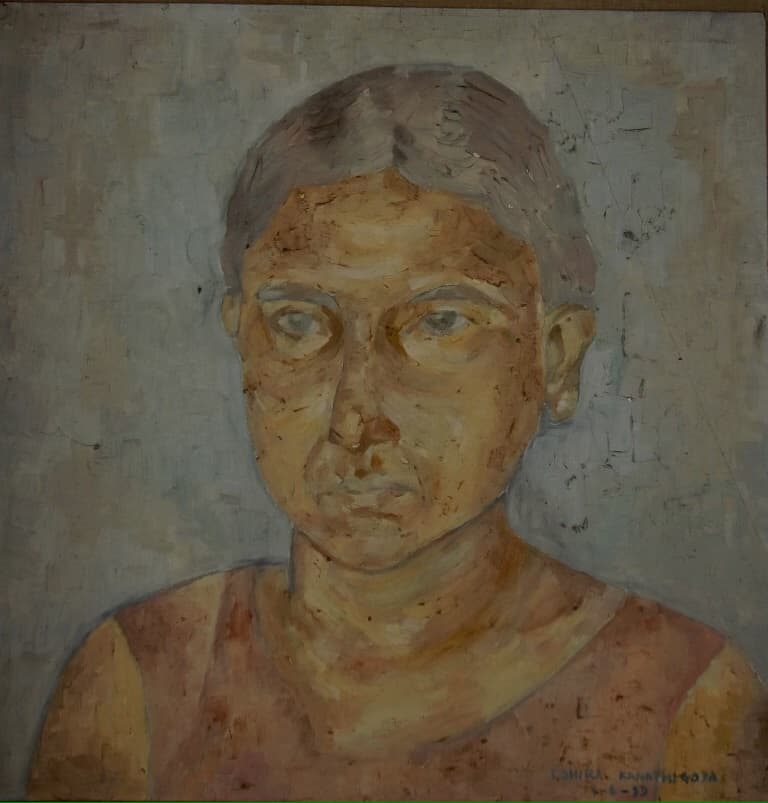 A Portrait